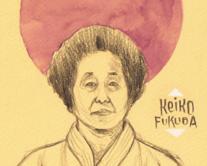 Keiko Fukuda